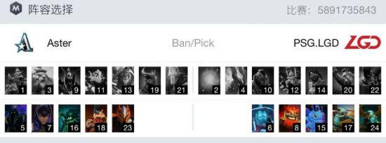 2025年中国手游发行商收入排行榜揭晓